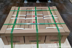 萨尔图航空空运酒水【机场货运当天